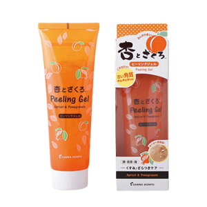 ǂƂs[OWF 120g  ь  C{   ڌ   Ђ Ђ    p pPA p  ێ XLPA ۂۂ || s[