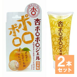 y2{Zbgz񂸖{ ǃ||WF 100g ǂۂۂWF ь   ڌ   Ђ Ђ    p pPA p   C{ ێ XL