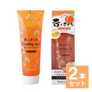 y2{ZbgzǂƂs[OWF 120g  ь  C{   ڌ   Ђ Ђ    p pPA p  ێ XLPA ۂ