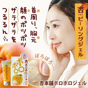 񂸖{ ǃ||WF 100g ǂۂۂWF ь   ڌ   Ђ Ђ    p pPA p   C{ ێ XLPA s[OWF