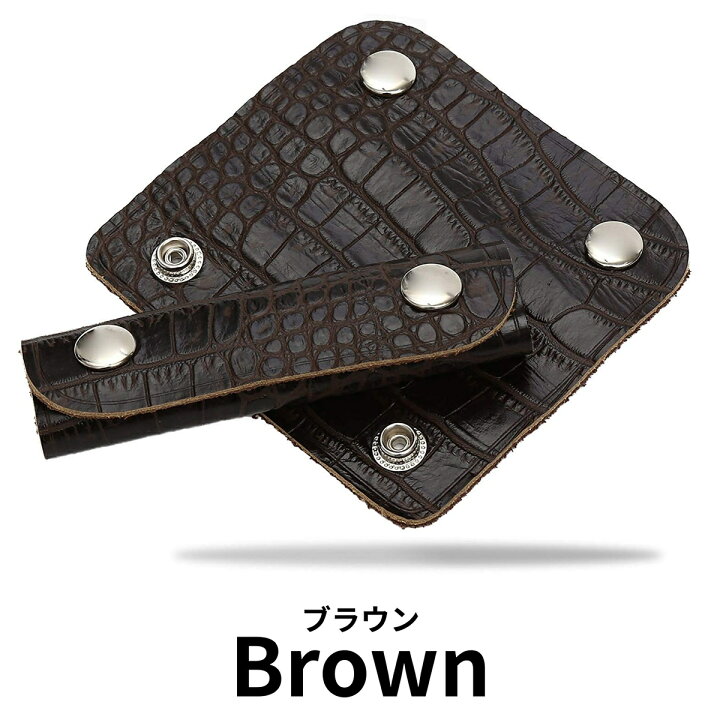 楽天市場】【クロコダイル型押し 2個】バッグ ハンドルカバー クロコ 
