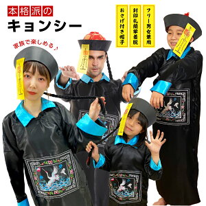 LV[ RXv ߑ jp Zbg lp  ߑ p[eBObY p[eB Cxg nEB[ LV[K[