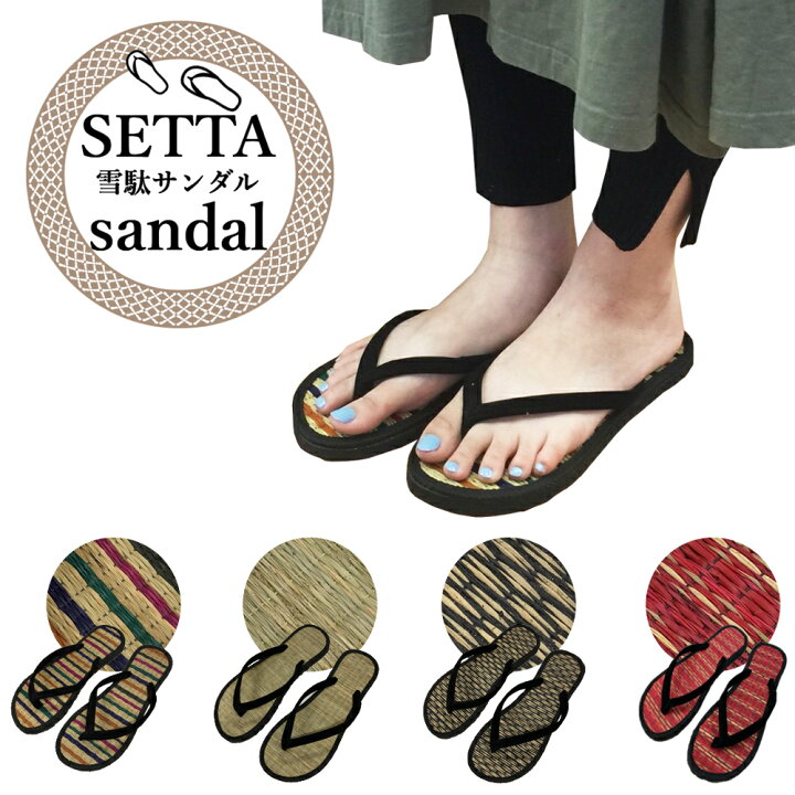 楽天市場 レディース サンダル 爽やか履き心地 歩きやすい 履きやすい ぺたんこ おしゃれ かわいい 女性 夏 和装 浴衣 い草 雪駄 超軽量 軽量 草履 履物 和柄 畳サンダル カジュアル Winwin Product