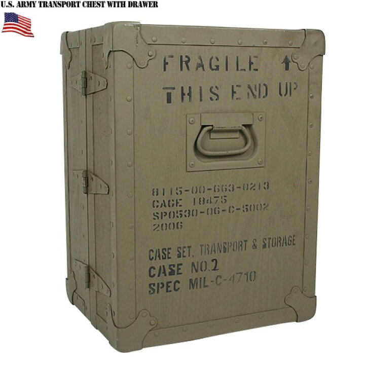 楽天市場】実物 新品 米軍 トランスポートチェストwith 24ドロワー 