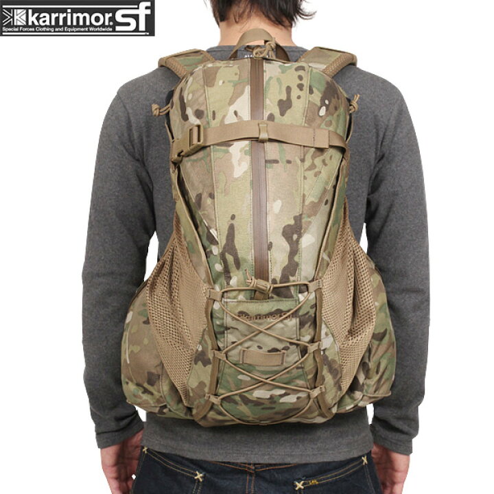 楽天市場】karrimor SF カリマー スペシャルフォース Hydro 30 バッグ 