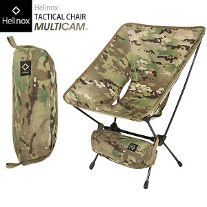 Helinox wmbNX TACTICAL CHAIR ^NeBJ `FA (|[^u`FA) MultiCamy19755001019zō̋x A~|[̃[fBOJpj[ ~^[ӎ`FAV[