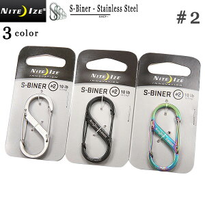 N[|15%OFFNITE IZE iCgACY S-BINER STAINLESS(GXri[XeXj#2 3F V[vȃfUCƃJ[ COOLȃXeXX`[f ֗Ȏg\S^JrisWIP03t