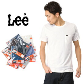 クーポンで最大15%OFF★ Lee リー LT2000 パック ポケットTシャツ《WIP03》【So】【T】