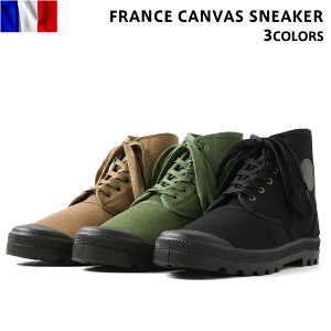 �N�[�|����15%OFF���V�i �t�����X�R�L�����o�X�X�j�[�J�[ 3�F �sWIP03�t�yZo�z�yT�z