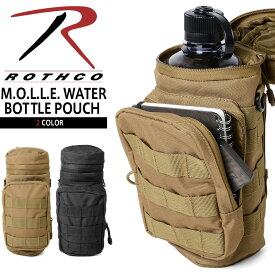 楽天市場 ショルダーバッグ メンズ 大人用水筒 マグボトル 水筒 コップ 弁当箱 水筒 キッチン用品 食器 調理器具の通販