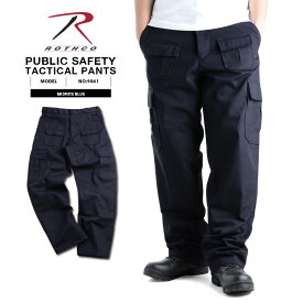 クーポンで最大15%OFF★ROTHCO ロスコ 9861 P.S.T.(PUBLIC SAFETY TACTICAL)パンツ ミリタリーパンツ タクティカルパンツ メンズ ボトムス カーゴパンツ【T】