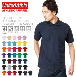 �N�[�|����15%OFF���y���[�J�[�掟�zUnited Athle ���i�C�e�b�h�A�X�� 5.3�I���X �g���C�J�m�R ���[�e�B���e�B�|���V���c 5050-01�yT�z�b�����Y �~���^���[ �A�E�g�h�A �~���^���[�V���c WAIPER �M�t