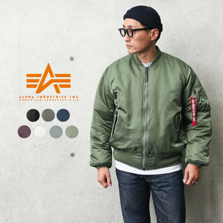 楽天市場】【あす楽】今なら30%OFF☆ALPHA アルファ 2000 MA-1 