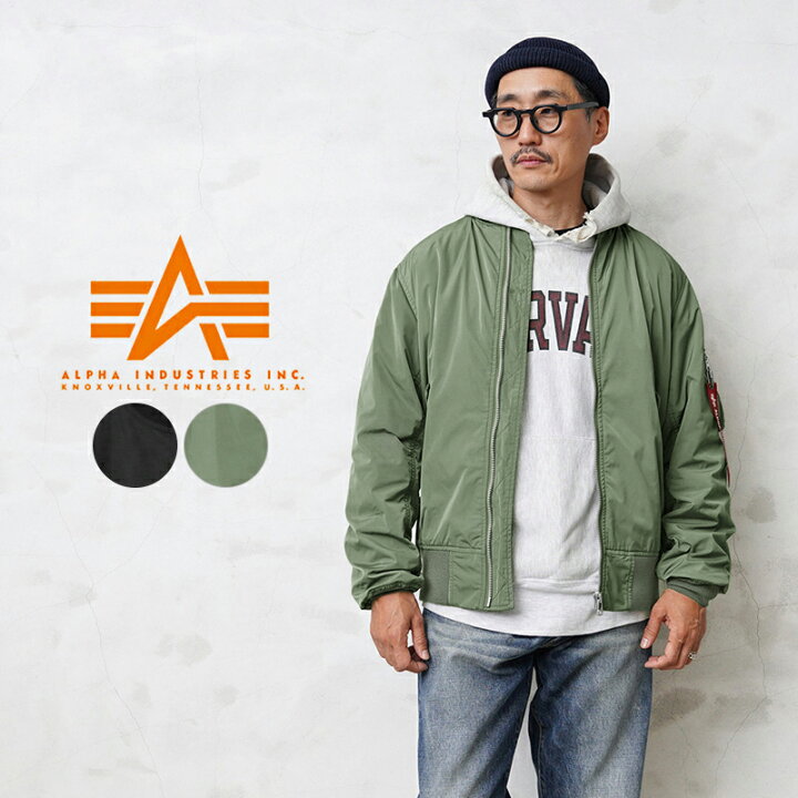 楽天市場】【あす楽】今だけ25%OFF☆ALPHA アルファ TA1616 