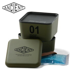 クーポンで最大18%OFF★ANCIENT エインシャント 44-78720-5 SQUARE NEST LUNCH 01 スクエアネストランチ KHAKI【So】【T】