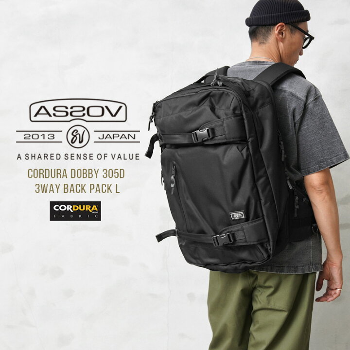 楽天市場】ポイント2倍！AS2OV アッソブ 061404 CORDURA DOBBY 305D 