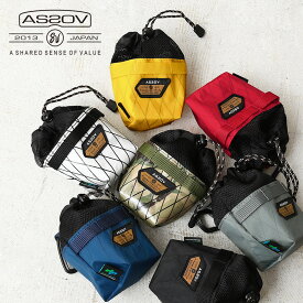 【あす楽】AS2OV アッソブ 992201 MULTI POUCH X-PAC セイルクロス マルチポーチ【クーポン対象外】【T】｜ エックスパック 小物入れ アウトドア ペットボトル入れ 収納 巾着 カラビナ おしゃれ ブランド