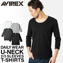 ポイント10倍！AVIREX アビレックス デイリーウエア 8分袖 Uネック Tシャツ 6143509 【クーポン対象外】【7835933001】【T】アビレックス アヴィレックス デイリー ディリー 無地 白 Uネック インナー トップス メンズ