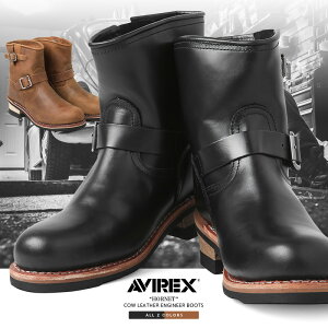 |Cg15{IAVIREX ArbNX AV2225 HORNET V[g U[GWjAu[c / Y fB[X V[gu[c nCJbg vC {vyN[|ΏۊOzyTz