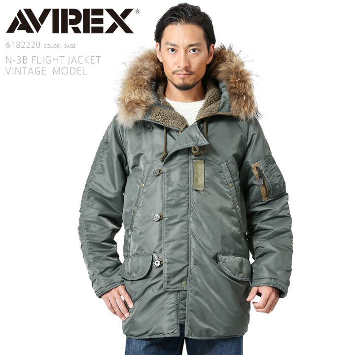 楽天市場】AVIREX アビレックス 6182220 N-3Bフライトジャケット 