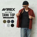 【最短即日発送】ポイント10倍！ AVIREX アビレックス デイリーウエア バッククロス タンクトップ 6143503【7835937001】【クーポン対象外】【T】｜ミリタリー メンズ トレーニング タイトフィット 丈夫 厚手 ブランド