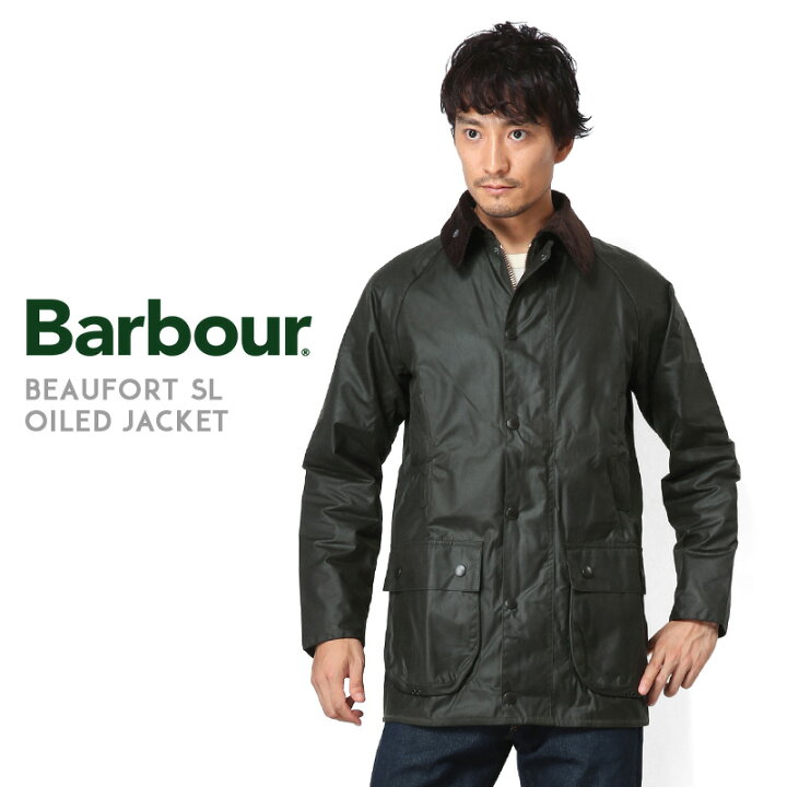 楽天市場】Barbour バブアー MWX0658 BEAUFORT SL（ビューフォートSL 