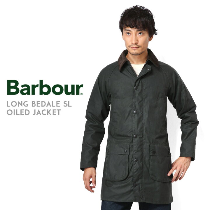 楽天市場】Barbour バブアー MWX1210 LONG BEDALE SL（ロングビデイル 