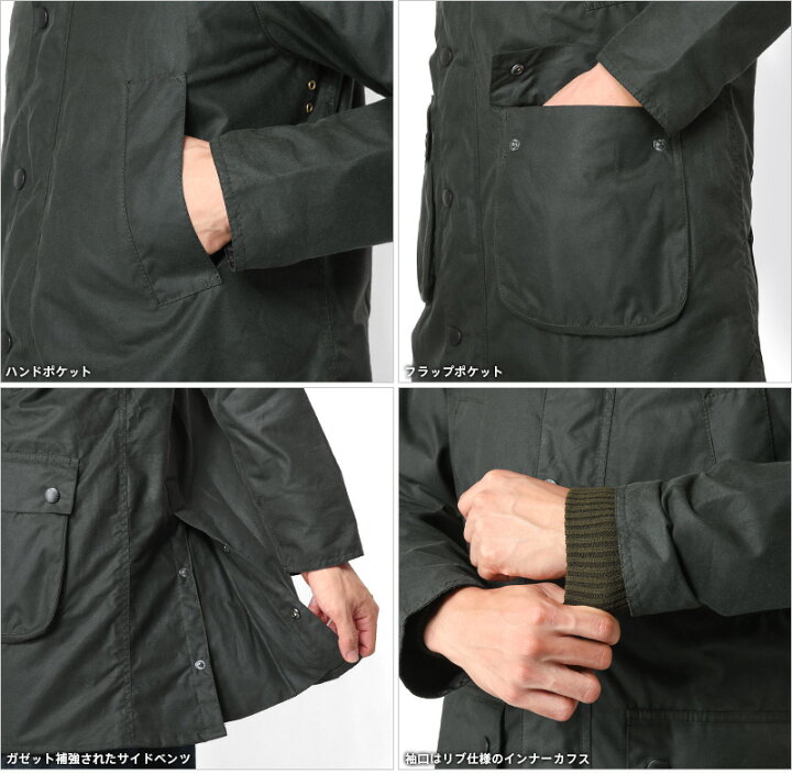 楽天市場】Barbour バブアー MWX1210 LONG BEDALE SL（ロングビデイル 