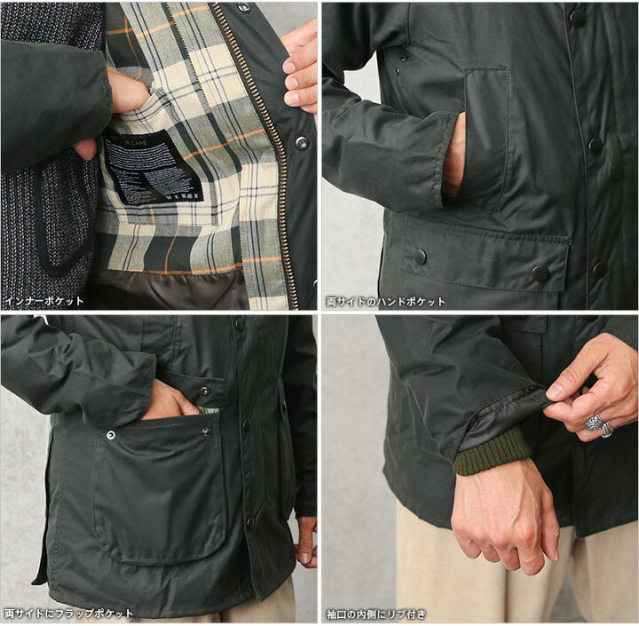楽天市場】【あす楽】クーポンで最大15%OFF☆Barbour バブアー MWX1369 HOODED BEDALE SL WAXED COTTON(フーデッド ビデイル SL ワックスドコットン)WHITE LABEL ホワイトレーベル【Sx】【T】 : ミリタリーWAIPER 楽天市場店
