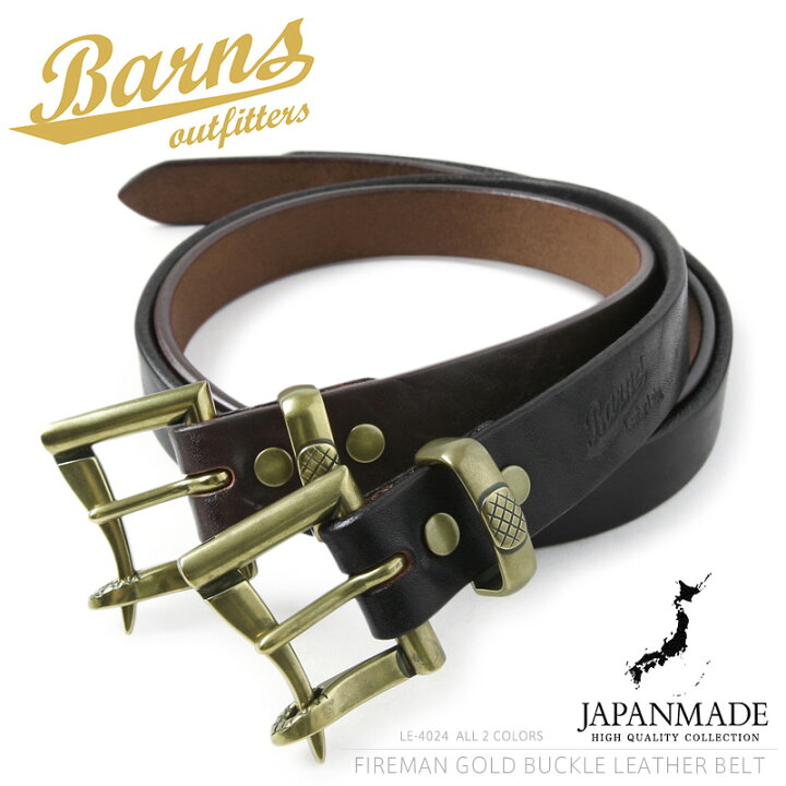 楽天市場】BARNS OUTFITTERS バーンズ アウトフィッターズ LE-4024 