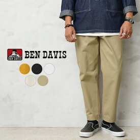 【あす楽】BEN DAVIS ベンデイビス T-23180000（G-1180002） ACTIVE WORKERS PANTS ワンタック アクティブ ワークパンツ【クーポン対象外】【T】｜メンズ チノパン 作業着 スケーターパンツ テーパード ウエストゴム ファッション おしゃれ