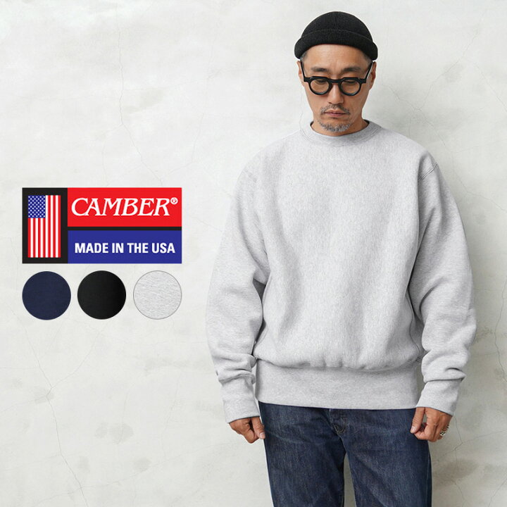 楽天市場】【あす楽】CAMBER キャンバー CAM234 12oz クロスニット 