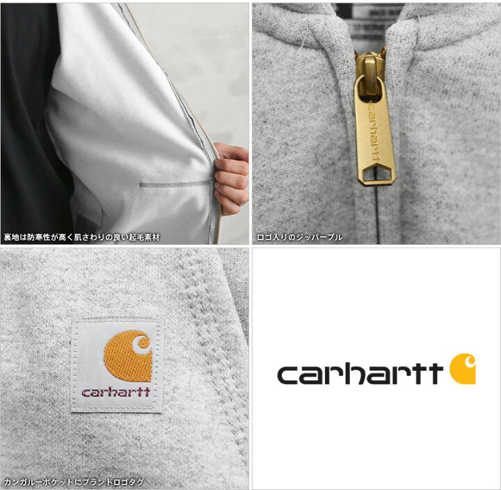 楽天市場】【最短即日発送】クーポンで最大15%OFF☆Carhartt 