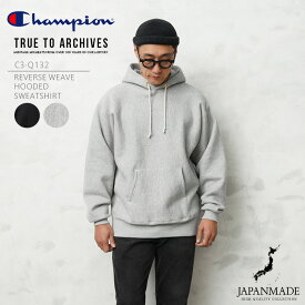 【あす楽】Champion チャンピオン C3-Q132 TRUE TO ARCHIVES リバースウィーブ フーデッドスウェットシャツ パーカー 日本製【クーポン対象外】【T】｜メンズ トップス 大きいサイズ ゆったり プルオーバー カジュアル ブランド おしゃれ