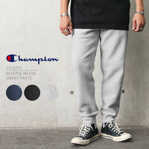 Champion スウェットパンツの通販 価格比較 価格 Com Champion スウェットパンツの通販 価格比較 価格 Com