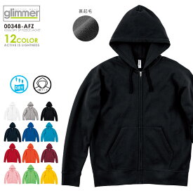 クーポンで最大15%OFF★【メーカー取次】glimmer グリマー 00348-AFZ 10.0oz ドライジップフリースジャケット【T】