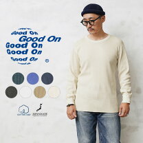 楽天市場】good on ロングスリーブ サーマル tシャツの通販