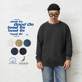 【最短即日発送】クーポンで最大18%OFF★Good On グッドオン GOLT-2106 L/S リブニット 日本製【Sx】【T】｜ロングスリーブ ロンT ヘンリーネック 染め 経年変化 ヘビーオンス ヘビーウェイト 厚手 インナー おしゃれ