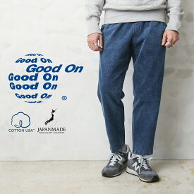 クーポンで最大15%OFF★【あす楽】Good On グッドオン GOPT-1710IS ヘビージャージー トラベルパンツ INDIGO SHAVE 日本製【Sx】【T】｜スウェットパンツ イージーパンツ メンズ ボトムス インディゴ染め 大きいサイズ ブランド おしゃれ