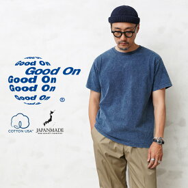 クーポンで最大15%OFF★【あす楽】Good On グッドオン GOST-701IS S/S クルーネックTシャツ INDIGO SHAVE 日本製【Sx】【T】｜メンズ トップス 半袖 米綿 USAコットン アメカジ 無地 ブランド おしゃれ インディゴ染め 大きいサイズ ブルー