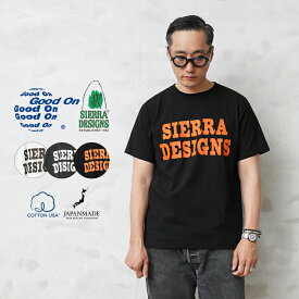 クーポンで最大15%OFF★【あす楽】Good On×SIERRA DESIGNS 1524（2304） S/S ”DESIGNS YOU’LL LIKE IT” Tシャツ 日本製【Sx】【T】｜メンズ 半袖Tシャツ ロゴ ブランド おしゃれ アウトドア キャンプ シエラデザイン コラボ ダブルネーム コットン100%