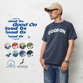 【あす楽】Good On グッドオン OLSS-1171 S/S GOOD ON ARCHロゴ クルーネックTシャツ 日本製【Sx】【T】
