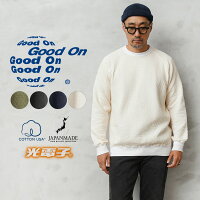 Good On グッドオン GOBW-2402 L/S 光電子 キルト ラグラン クルーシャツ 日本製