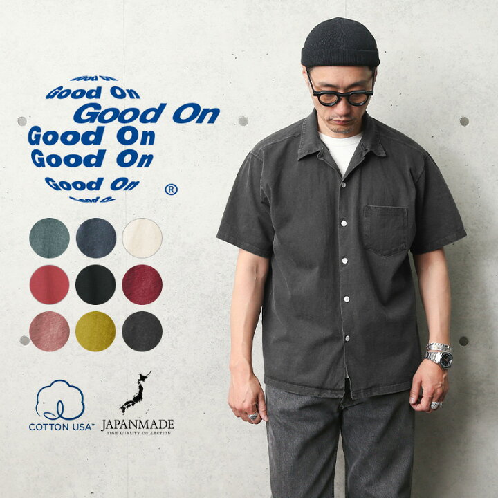楽天市場】【最短即日発送】クーポンで最大18%OFF☆Good On グッドオン 