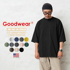【最短即日発送】クーポンで15%OFF★★Goodwear グッドウェア 2W7-2501 USAコットン S/S 四角ポケット Tシャツ SUPER BIG【T】｜メンズ ポケット付き ビッグシルエット 半袖 アメカジ ファッション ワークウェア カジュアル トレンド 丈夫 おしゃれ