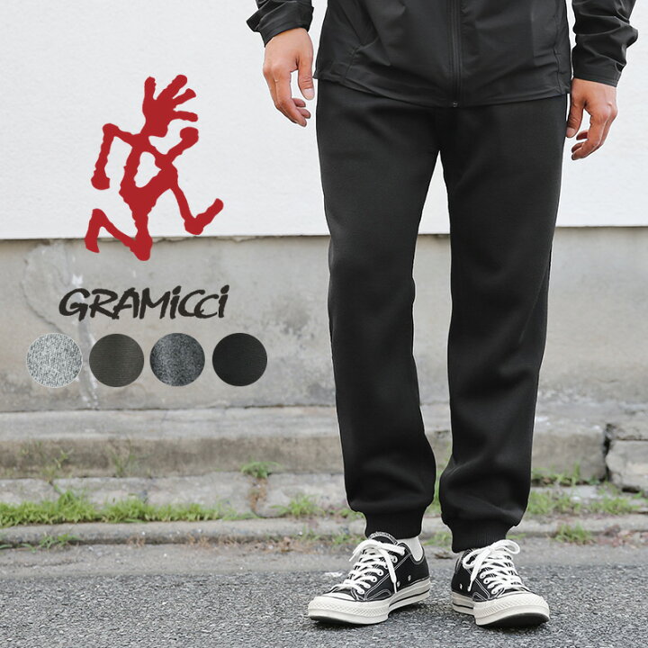 楽天市場】【あす楽】ポイント10倍！GRAMICCI グラミチ ボンディング