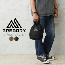 クーポンで最大18%OFF★GREGORY グレゴリー CINCH BAG M チンチバッグ M【T】｜メンズ バッグ ポーチ パーソナルエフェクツバッグ バッグ 巾着袋 小物入れ ナイロン 財布 黒 ブラック ロゴ ブランド