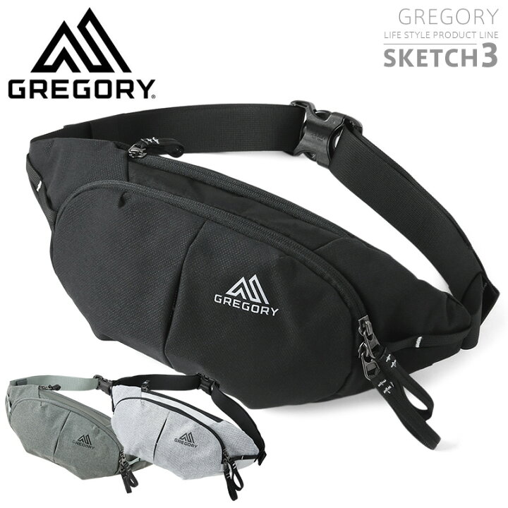 楽天市場】GREGORY グレゴリー SKETCH3（スケッチ3）ウエストバッグ
