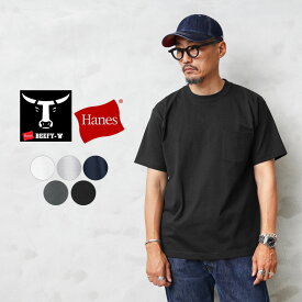 クーポンで最大15%OFF★【あす楽】Hanes ヘインズ BEEFY-T ビーフィーヘビーウェイトポケットTシャツ H5190【Sx】【T】｜カットソー メンズ トップス クルーネック 半袖 ブランド おしゃれ カジュアル 大きいサイズ 無地 丈夫 綿100%