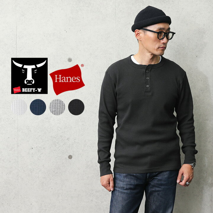 楽天市場】Hanes ヘインズ HM4-S104 BEEFY-T ビーフィー L/S サーマル 